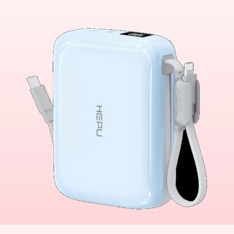 HEPU HP-A26 20,000mAh 22.5W Fast Charge Power Bank